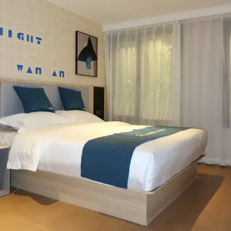 Home Inn UP Huayi Zhitui Hotel (Ankang Hongqiqiu Plaza Store