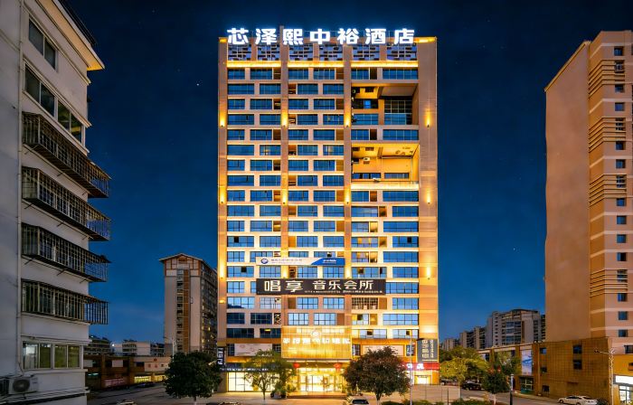 Sanming Ninghua Zhongyu Grand Hotel (Wanxing Plaza Branch)