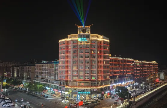 便捷城市酒店（遂川縣政府步行街批發城店）