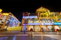 No. 7 E-Sports Hotel (Wuling Nightless City)