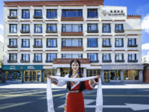 Lhasa Barkhor Street Dekang Fuoxi View B&B (Potala Palace Jokhang Temple) โรงแรมในลาซา