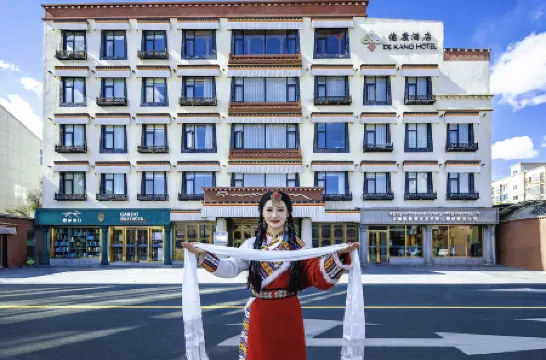Lhasa Barkhor Street Dekang Fuoxi View B&B (Potala Palace Jokhang Temple)