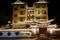 Wangxipan Hotel (Jianshui Ancient Town)