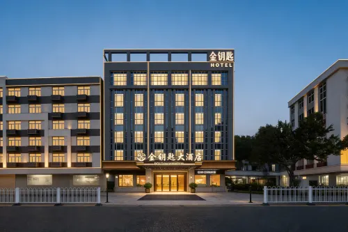 Golden Key Hotel (Jinjiang International Airport Wudianshi Branch)