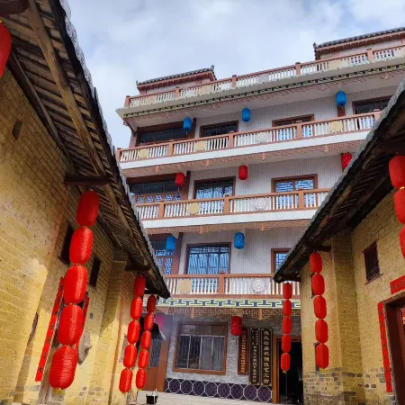 Zhuang and Yao Style Homestay