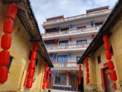 Zhuang and Yao Style Homestay