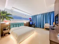 輕葉電競民宿（韶關新豐店） - 2 星級