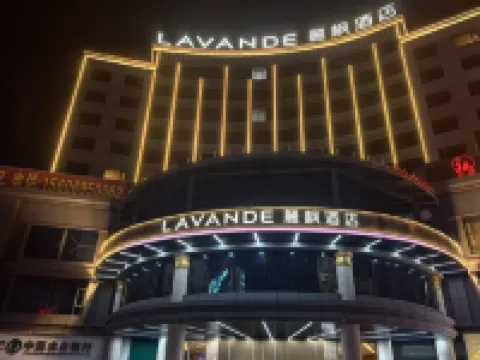 麗楓酒店(泉州南安水頭安平橋店) 鄰近水頭中駿世界城的酒店