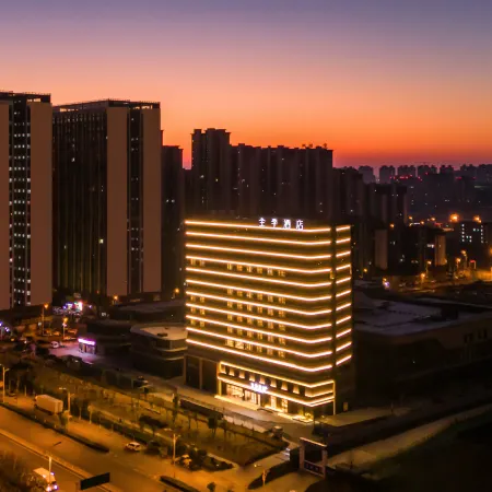 Ji Hotel (Huainan Shouxian Shushu Industrial Park Branch)