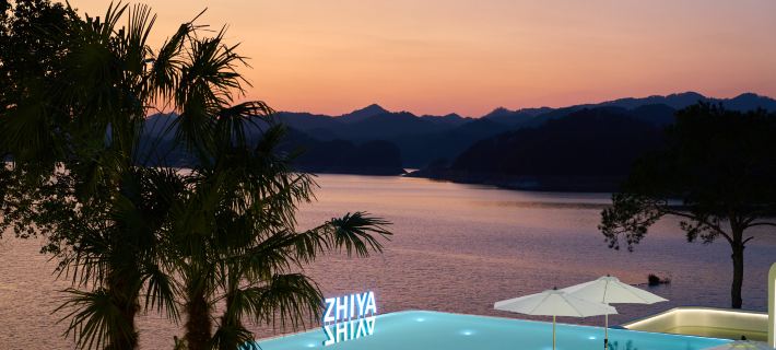 Warm Island Zhiya Art Hotel, Qiandao Lake โรงแรมในชุนอัน