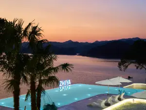 千島湖溫馨島致雅アートホテル