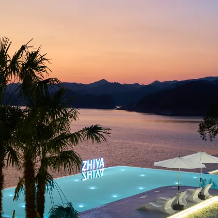 Warm Island Zhiya Art Hotel, Qiandao Lake
