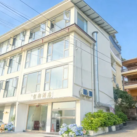 Yinxiang Hotel