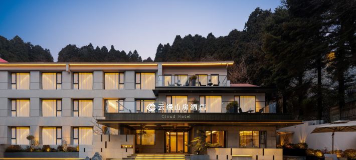 Cloud Hotel Lu Dağı otelleri