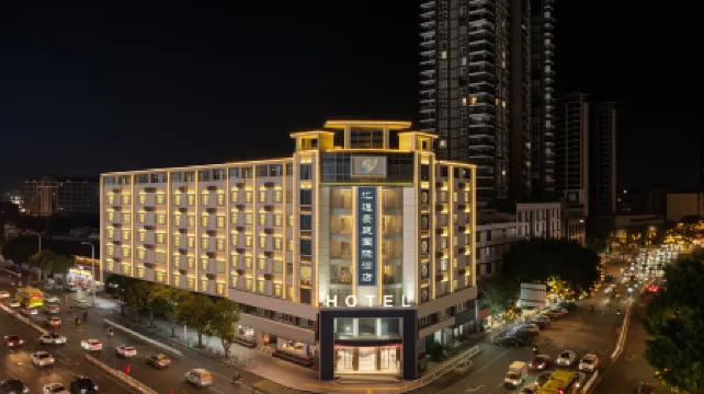 Putian Huitong Haoting International Hotel