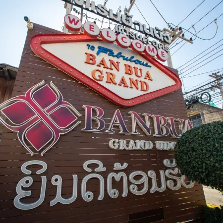 Banbua Grand Udon