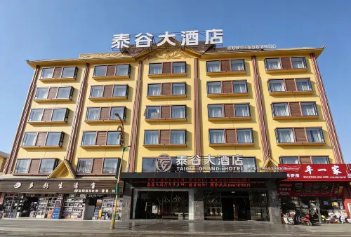 Taigu Grand Hotel