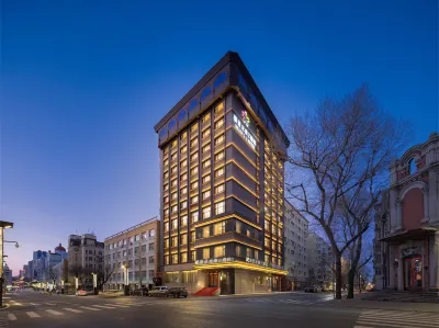 Rezen Longzhang Hotel (Gogol Street) Hotels in Harbin