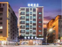 徳順ホテル（英徳茶園中路西門町） 宝晶宮観光景区周辺のホテル