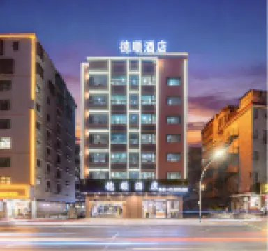 보야 호텔 (잉더 차 가든 미들 로드)