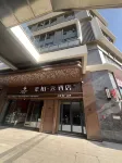 SUPERIOR  HOTEL
