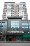 Shankee Hotel (Nanchang Chengbihu Park) - parking