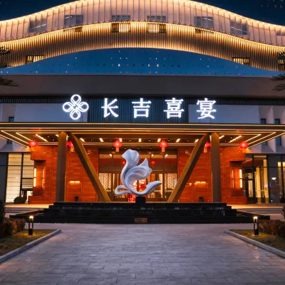 CHANGJIXIYAN Hotels near Pinggu Century Square