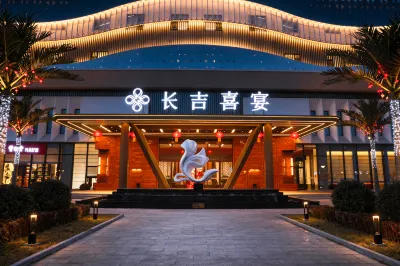 CHANGJIXIYAN โรงแรมในพื้นที่เมืองปิงกุ