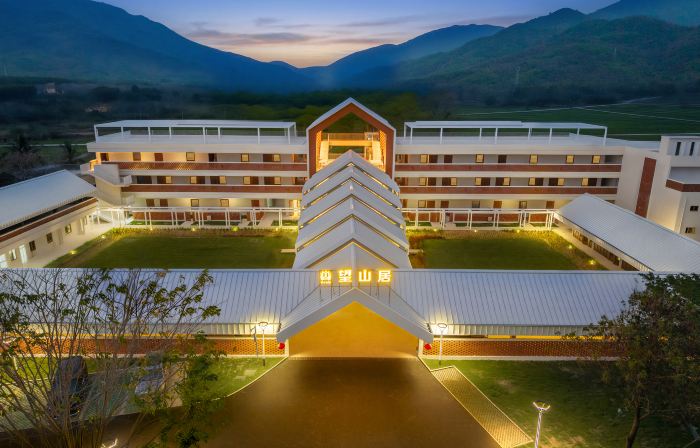 Wangshanju Homestay