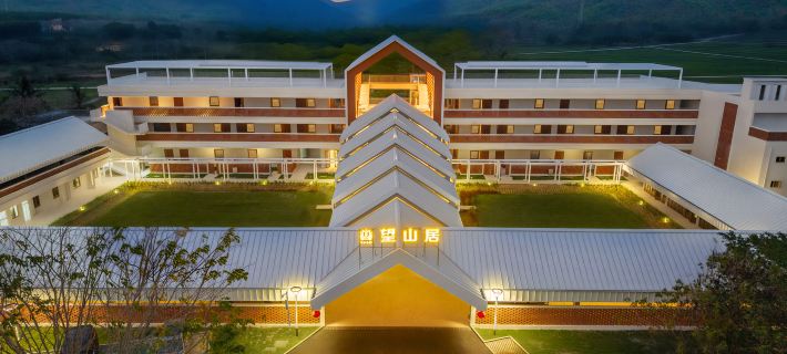 Wangshanju Homestay Hotels in Changjiang
