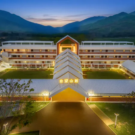 Wangshanju Homestay
