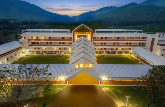 昌江佳和望山居