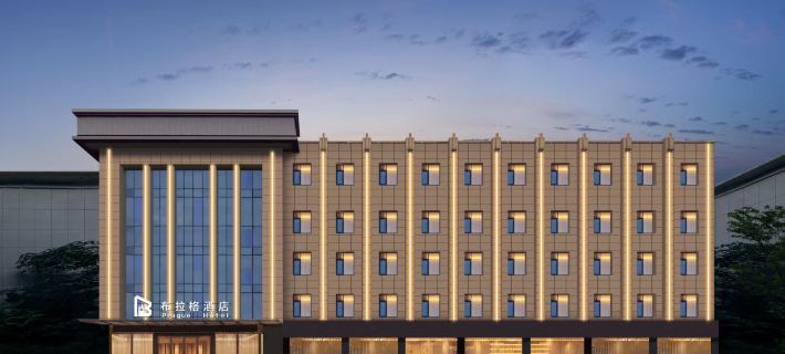 Prague Hotel 샹양 호텔