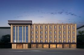 布拉格酒店（襄陽人民廣場天元四季城店）