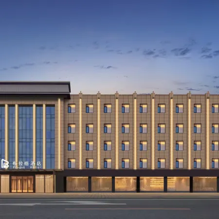 Prague Hotel