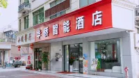 Huaqiao Smart Boutique Hotel (Quannan County Zhanqian Road) - พร้อมWifi
