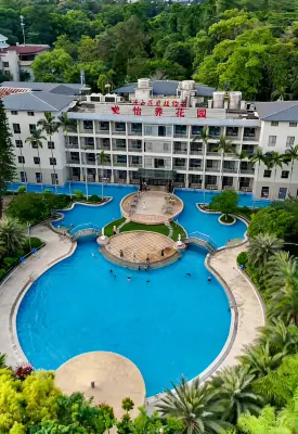 Guangxi Garden View Hotel