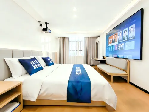 Qizhu · Yusheng Business Apartment (Linyi Luozhuang Bao Li Wealth Plaza Branch) - Quầy bar
