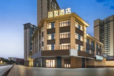Hi Inn Hotel (Enshi Cultural Center Minzu University) Các khách sạn ở 