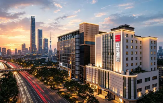 Echarm Hotel (Changsha IFS International Financial Center Furong Square Subway Station Branch) Hotels in Changsha
