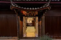 Xuyunjian Chinese Inn (The Old Town of Lijiang) - พร้อมอาหารเช้า