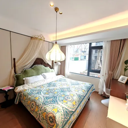 Aike Garden Wenquan Homestay (Yongquan Resort Area)