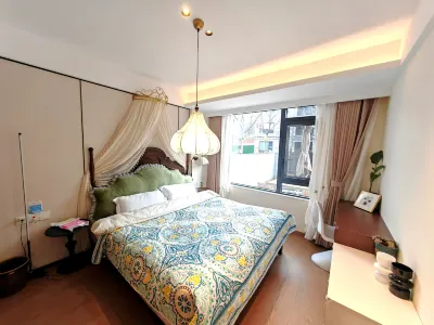 Aike Garden Wenquan Homestay (Yongquan Resort Area) Hotels in 