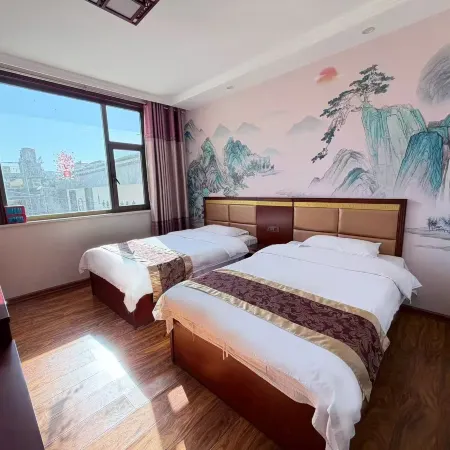 Wutai Mountain Wanjia Hotel