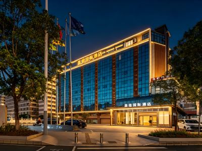 Jiaxi InternationaI Hotel Shenzhen Baoan Airport Xiwan Mangrove branch