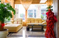 Jingzu Esports Hotel (Zhoushan Donggang Kaihong Plaza Branch)