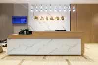 Anyue Yushang Theme Hotel