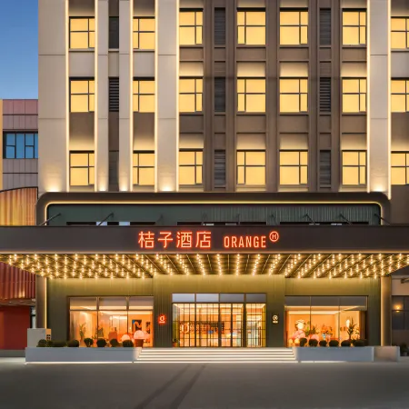 Orange Hotel (Quanzhou Jinjiang Wanda Plaza)