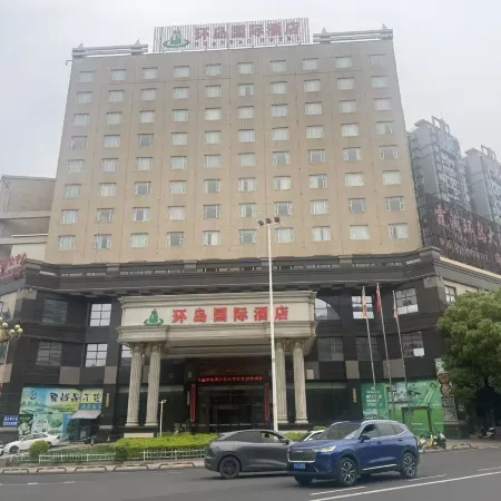 Vienna International Hotel