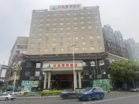 Vienna International Hotel